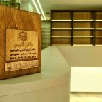 داروخانه آقای مددی- تهرانپارس-چهارراه تیرانداز